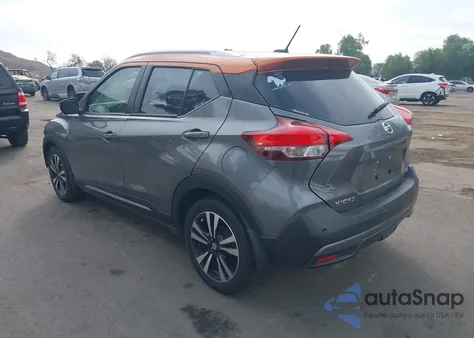 2020 Nissan Kicks Sr Xtronic Cvt from USA, damaged, VIN 3N1CP5DV5LL553328